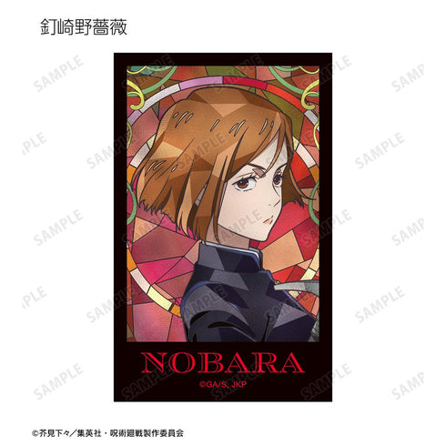 『呪術廻戦』トレーディング Aure Glass インスタントカメラ風ビジュアルカード(単位/BOX)